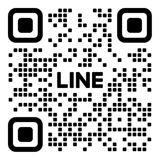 LINE