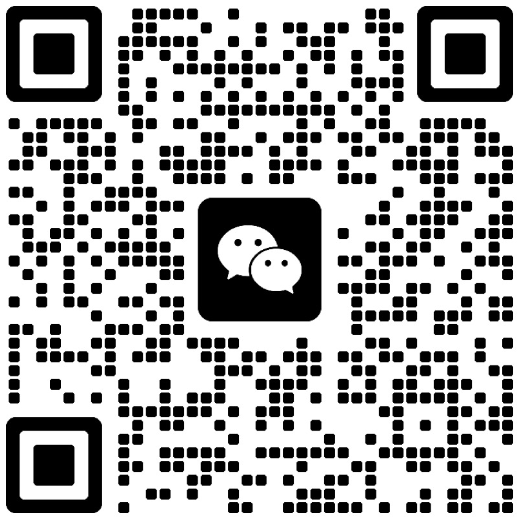 WeChat 2
