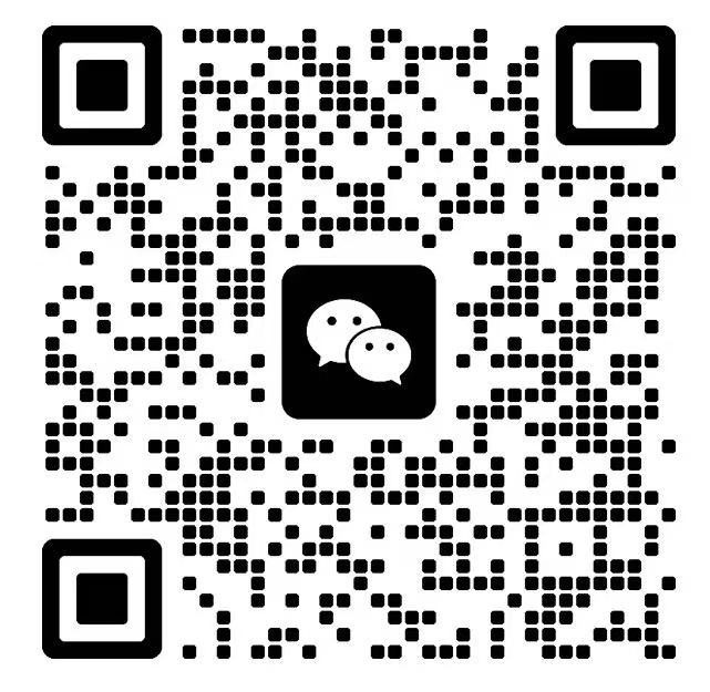 WeChat 2
